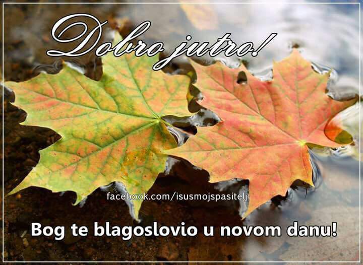 Duhovna marenda, 22.09.2017.