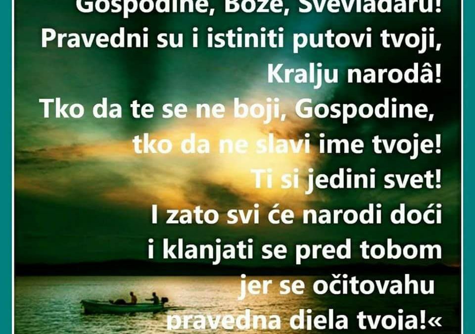 Duhovna marenda, 25.11.2017-