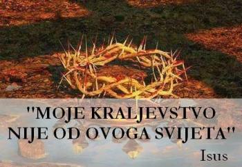 Blagdan Krista Kralja