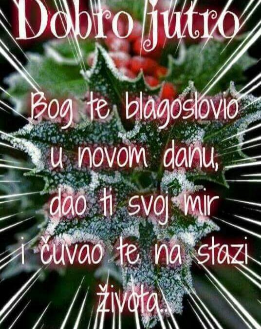 Duhovna misao, 25.05.2018.