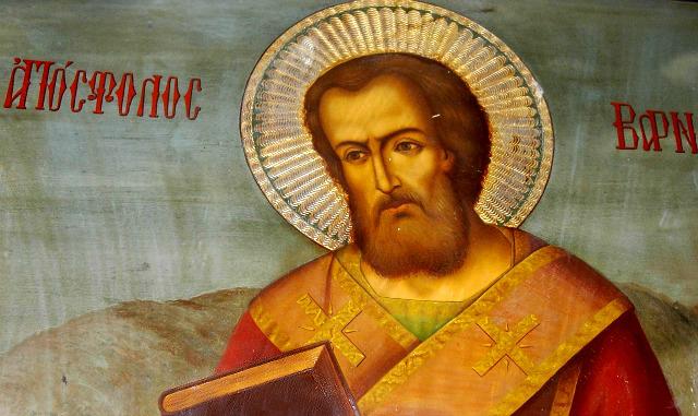 Sveti Barnaba, jedan od najvećih apostola i misionara prve crkvene zajednice