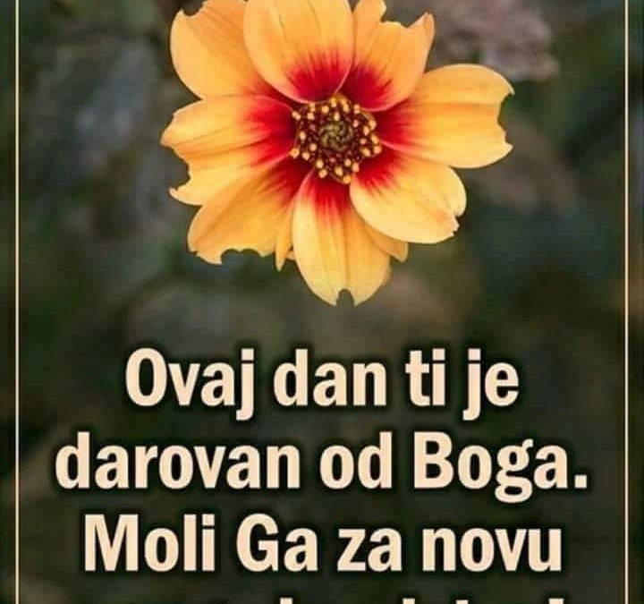 Duhovna misao, 20.06.2018.