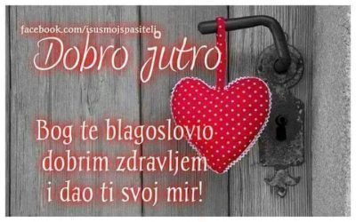 Duhovna misao, 23.07.2018.
