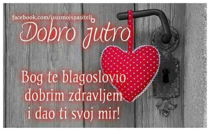 Duhovna misao, 23.07.2018.