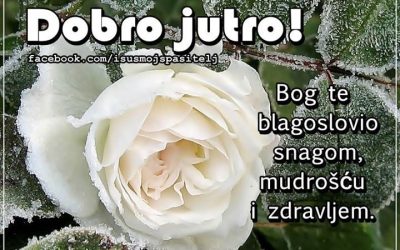 Duhovna misao, 25.07.2018.