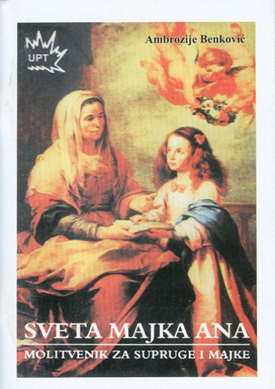 Duhovna misao, 26.07.2018.