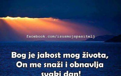 Duhovna misao, 01.08.2018.