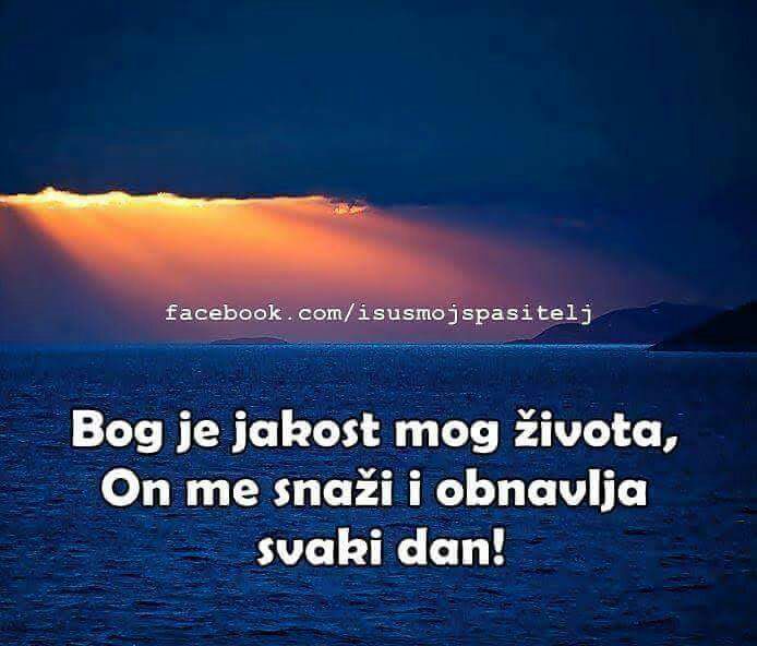 Duhovna misao, 01.08.2018.