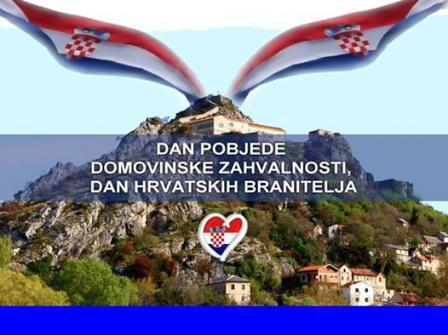 Sretan vam Dan pobjede, hrvatskih branitelja, Dan domovinske zahvalnosti