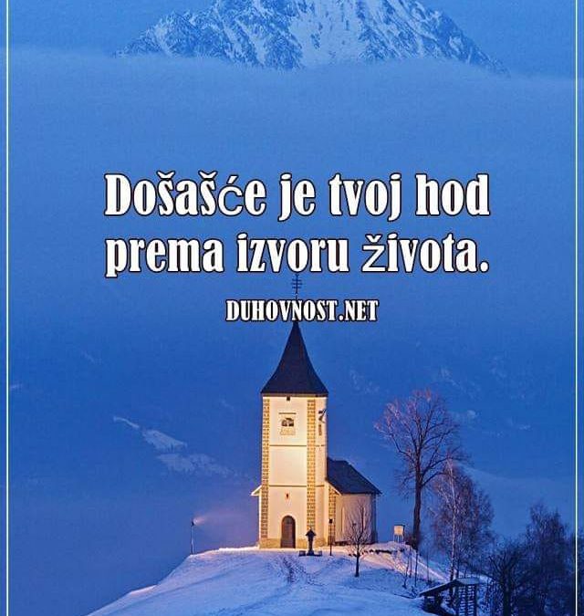 Duhovna misao, 04.12.2018.