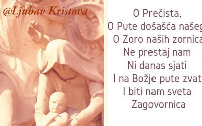 Duhovna misao, 16.12.2018.