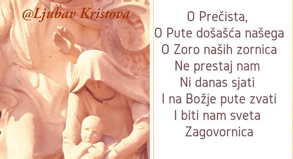 Duhovna misao, 16.12.2018.