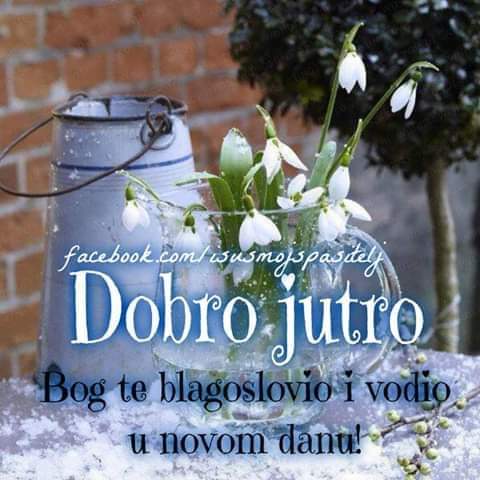 Duhovna misao, 21.02.2019.