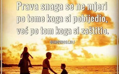 Duhovna misao, 27.06.2019.