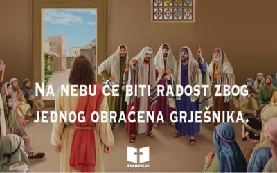 Duhovna misao, 15.09.2019.