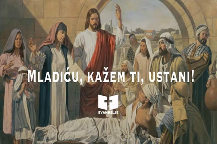 Duhovna misao, 17.09.2019.