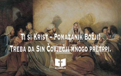 Duhovna misao, 27.09.2019.