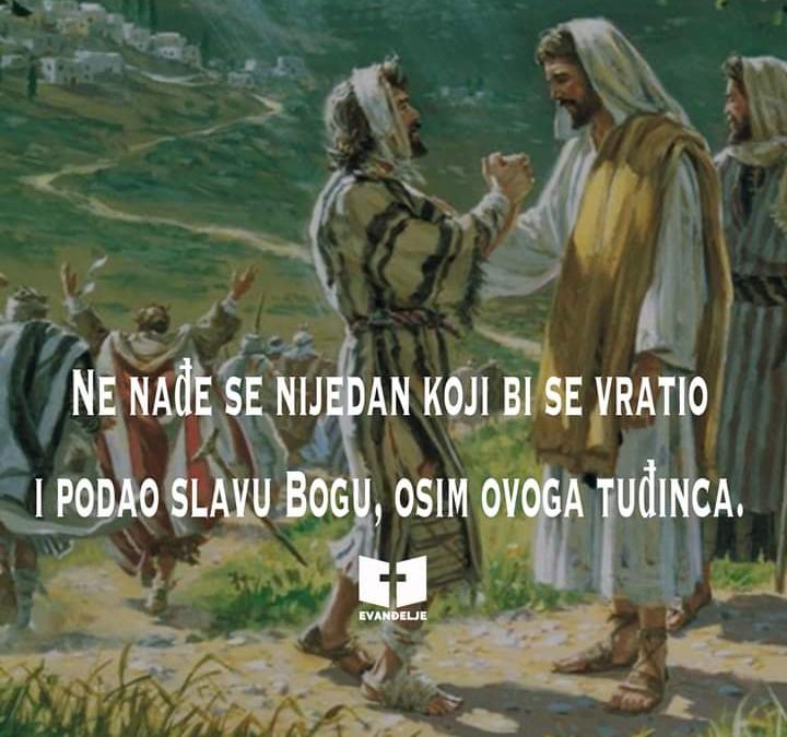 Duhovna misao, 13.10.2019.