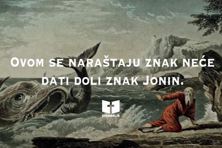 Duhovna misao, 14.10.2019.