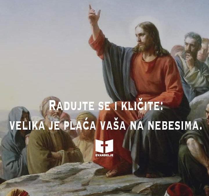 Duhovna misao, Svi Sveti