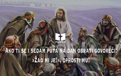 Duhovna misao, 11.11.2019.