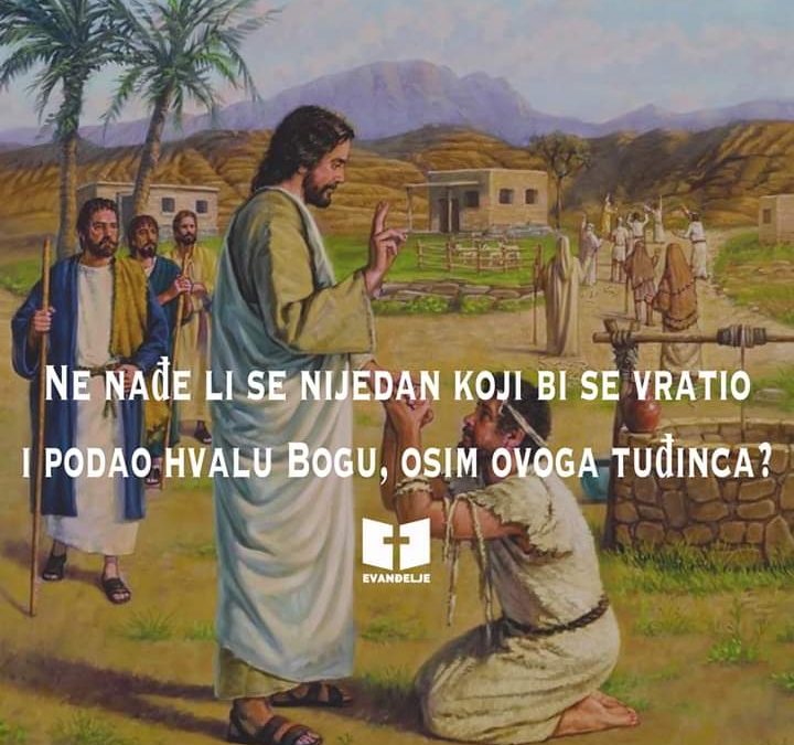 Duhovna misao, 13.11.2019.