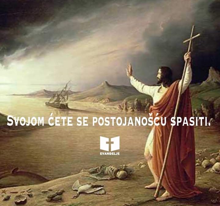 Duhovna misao, 17.11.2019.