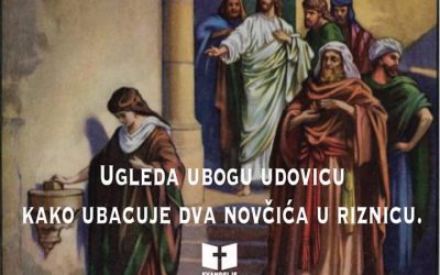 Duhovna misao, 25.11.2019.
