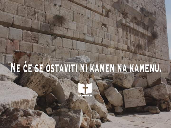 Duhovna misao, 26.11.2019.