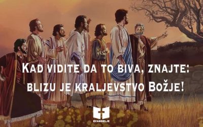 Duhovna misao, 29.11.2019.