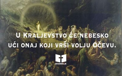 Duhovna misao, 05.12.2019.