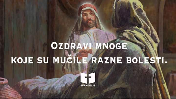 Duhovna misao, 15.01.2020.