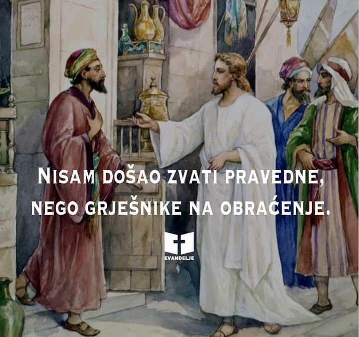 Duhovna misao, 29.02.2020.