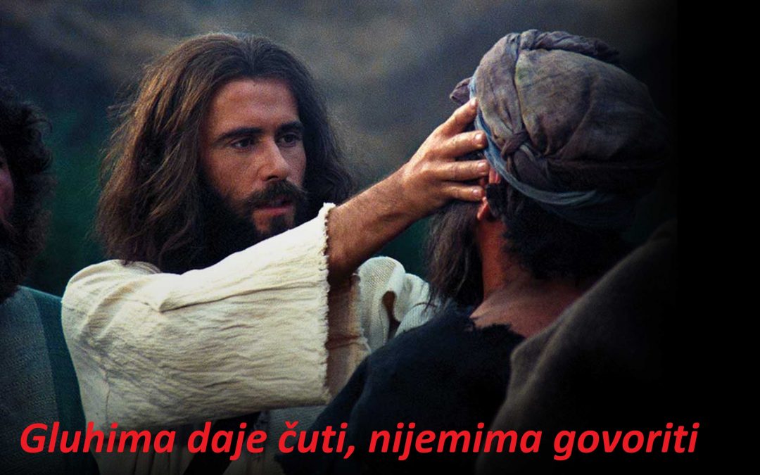 Duhovna misao, 14.02.2020.