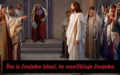 Duhovna misao, 12.02.2020.