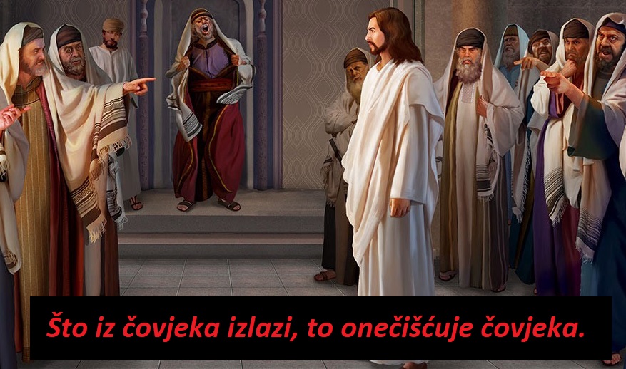Duhovna misao, 12.02.2020.