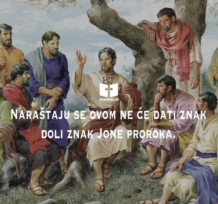 Duhovna misao, 04.03.2020.