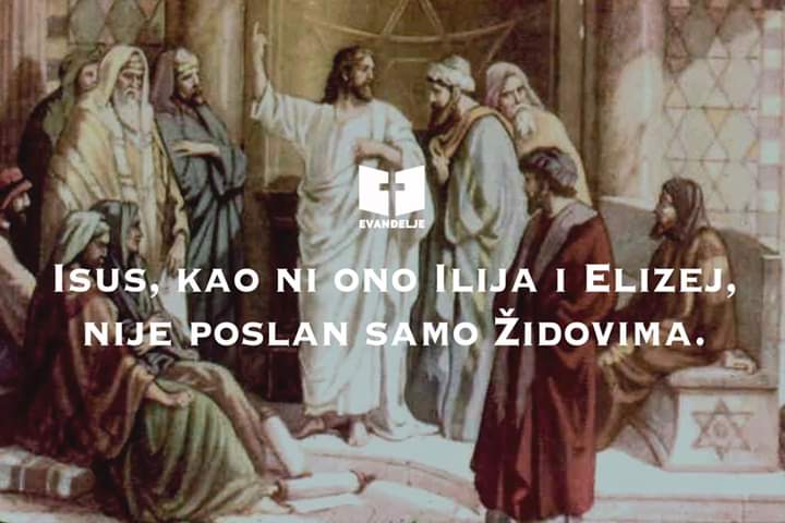 Duhovna misao, 16.03.2020.