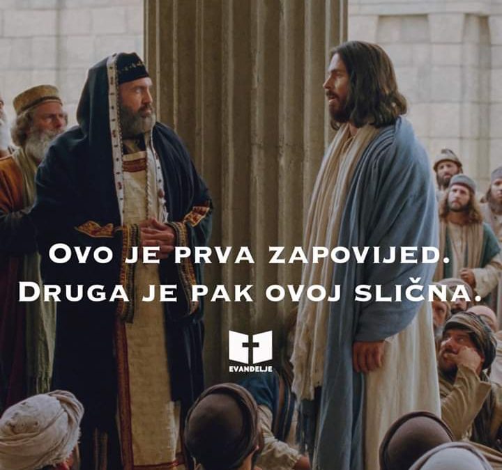 Duhovna misao, 20.03.2020.