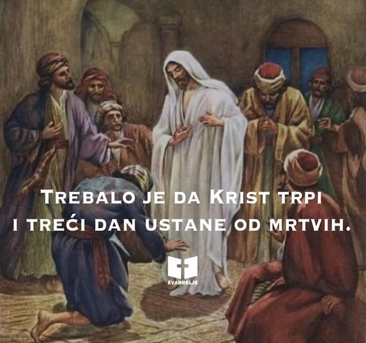 Duhovna misao, 16.04.2020.