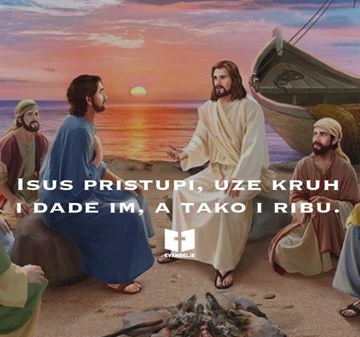 Duhovna misao, 17.04.2020.