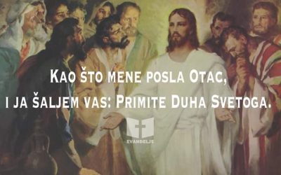 PEDESETNICA – DUHOVI