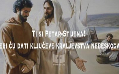 SVETI PETAR I PAVAO
