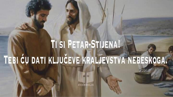SVETI PETAR I PAVAO