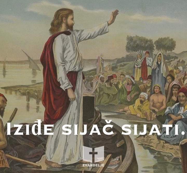 Duhovna misao, 12.07.2020.
