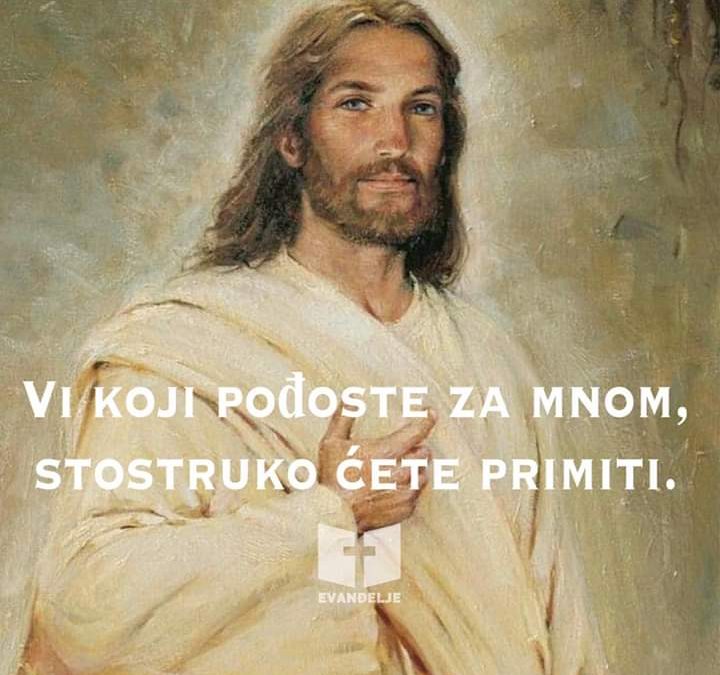 Duhovna misao, 11.07.2020.