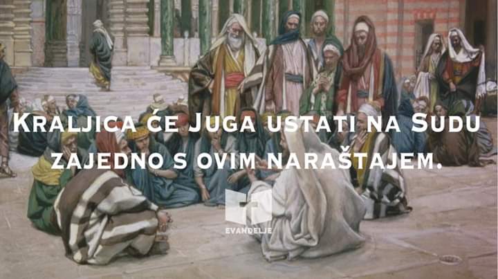 Duhovna misao, 20.07.2020.