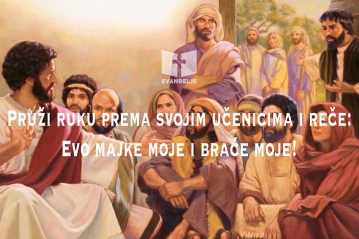 Duhovna misao, 21.07.2020.