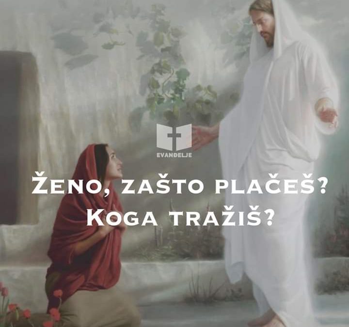 Duhovna misao, 22.07.2020.