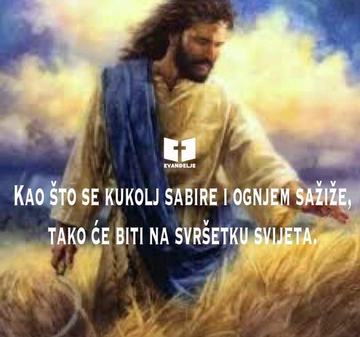 Duhovna misao, 28.07.2020.
